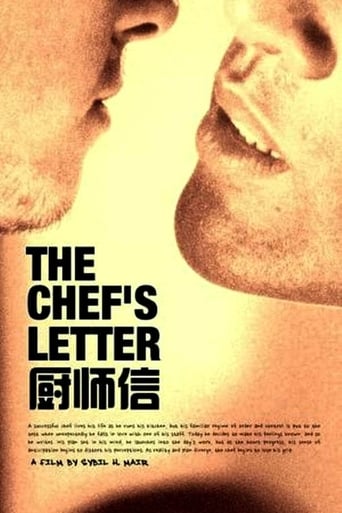 Poster of The Chef's Letter