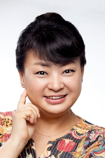 Portrait of Ok Joo-ri