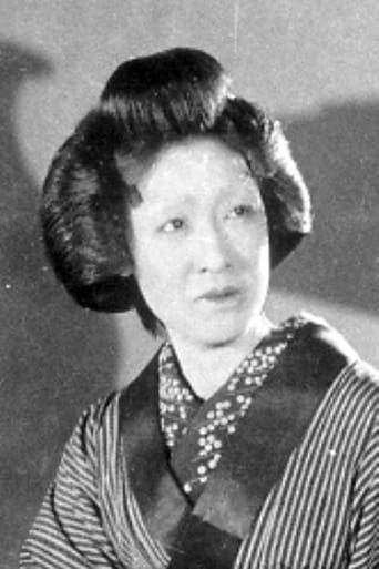 Portrait of Misako Tokiwa