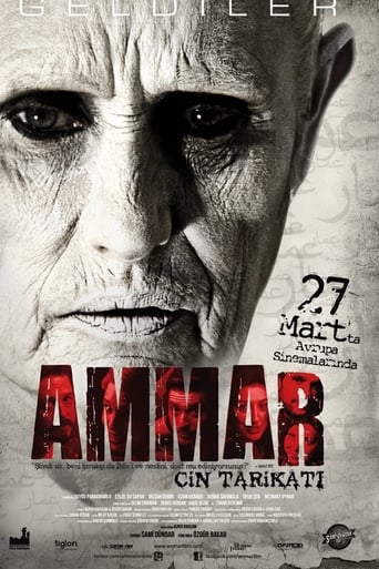 Poster of Ammar: Cin Tarikatı