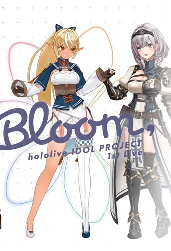 Bloom, Poster of Bloom,