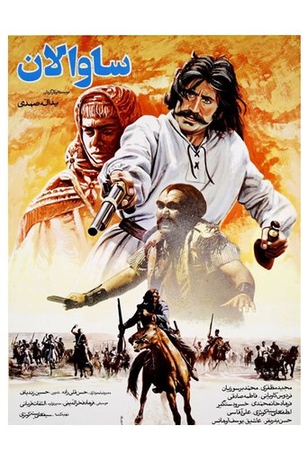 Savalan Poster of Savalan