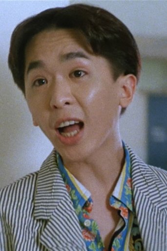 Portrait of Johnny Siu Juen Dang