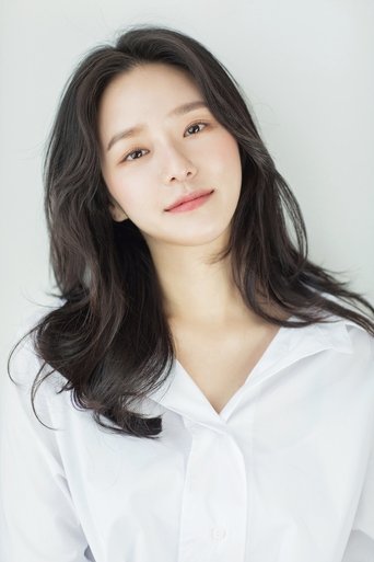 Portrait of Park Gyu-young