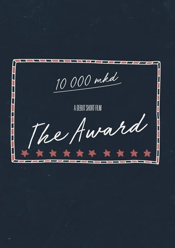 The Award Poster of The Award