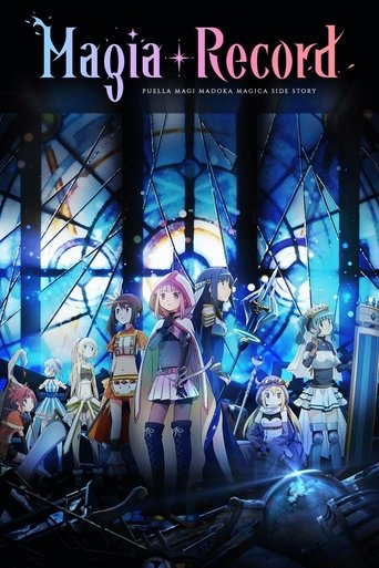 Portrait for Magia Record: Puella Magi Madoka Magica Side Story - Specials