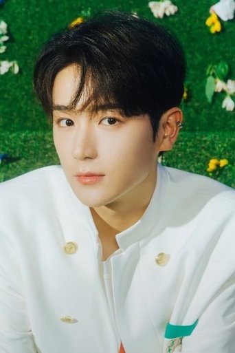 Portrait of Hyunjae