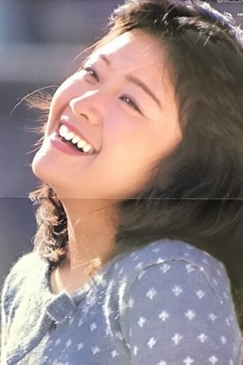 Portrait of Sakiko Ito