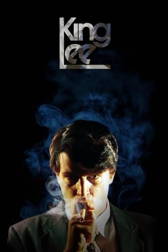 Poster of King Lee
