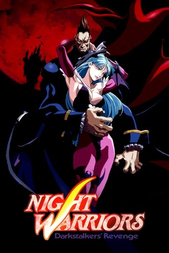 Poster of Night Warriors: Darkstalkers' Revenge