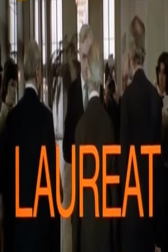 Poster of Laureat