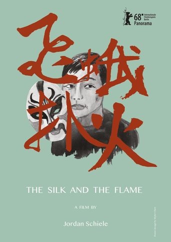 The Silk and the Flame Poster of The Silk and the Flame
