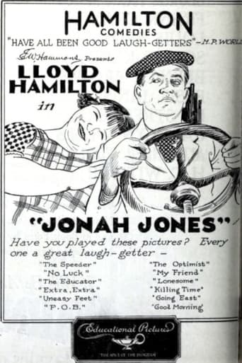 Poster of Jonah Jones