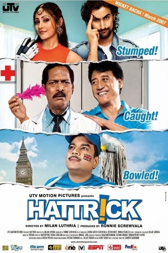 Poster of Hattrick