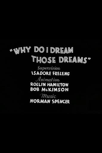 Poster of Why Do I Dream Those Dreams