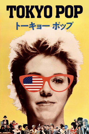 Poster of Tokyo Pop