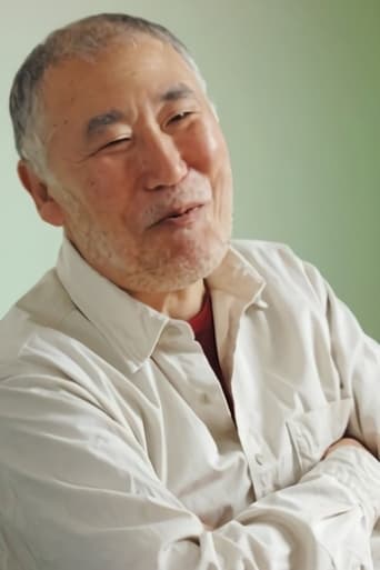 Portrait of Ryosuke Takahashi