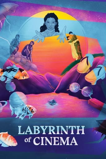 Poster of Labyrinth of Cinema