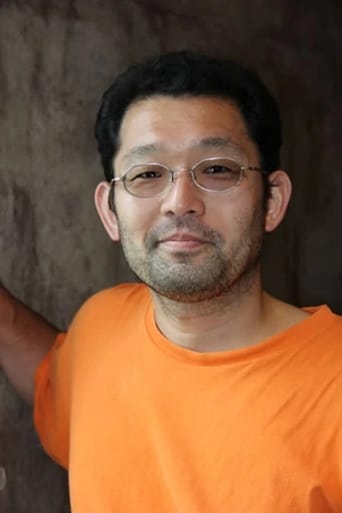 Portrait of Kan Tanaka