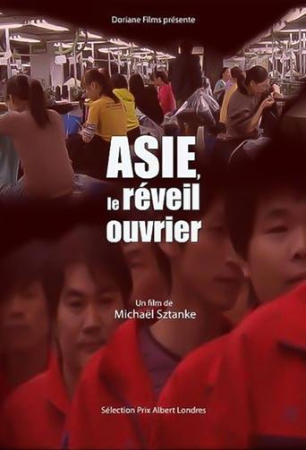 Asia, Workers' Awakening Poster of Asia, Workers' Awakening