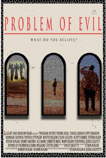Poster of Problem of Evil