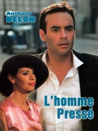 Poster of L'homme pressé