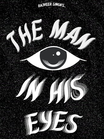 The Man in His Eyes Poster of The Man in His Eyes