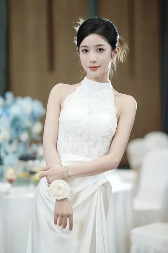 Portrait of Lin Qiting