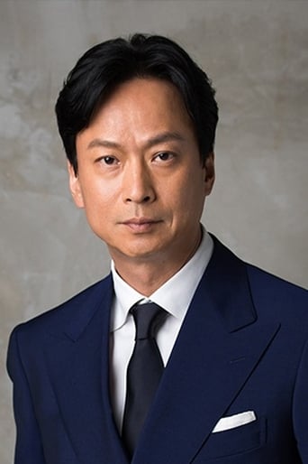 Portrait of Kippei Shiina