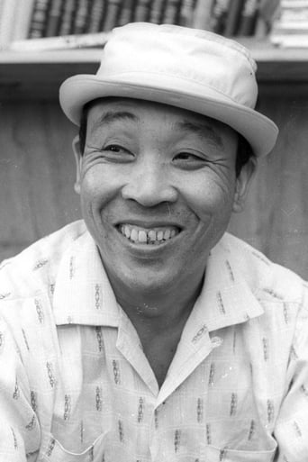 Portrait of Haruo Nakajima
