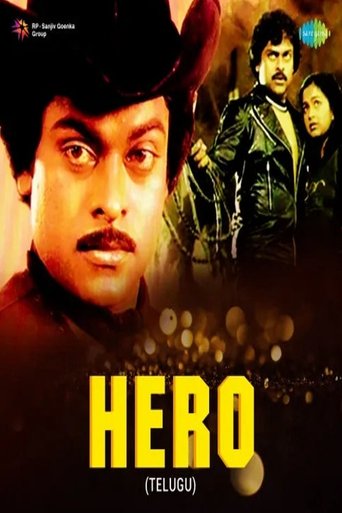 Hero Poster of Hero