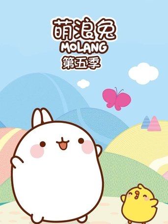 Portrait for Molang - Season 5
