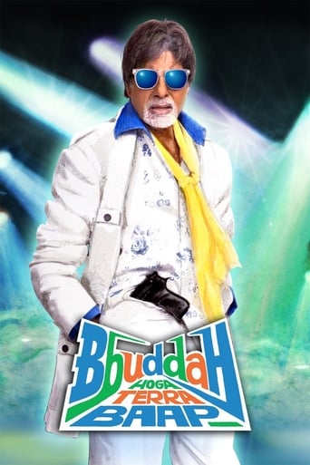 Poster of Bbuddah Hoga Terra Baap
