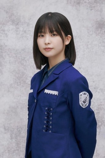 Portrait of Riko Endo