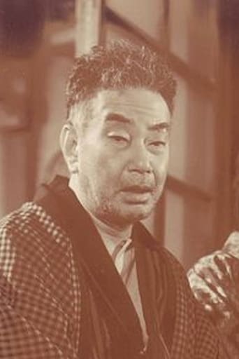 Portrait of Ganjirō Nakamura II