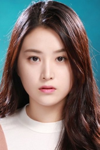 Portrait of Ahn So-rim