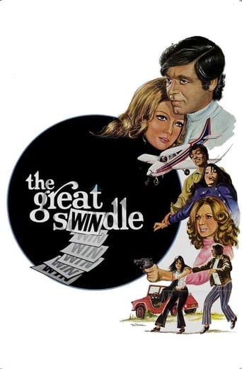 Poster of The Great Swindle