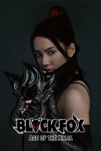 Poster of Black Fox: Age of the Ninja