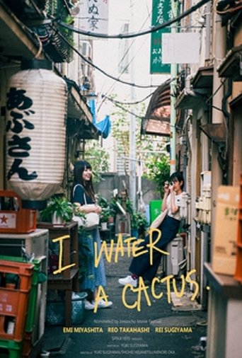 Poster of I Water a Cactus