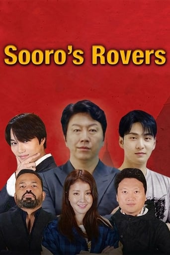 Poster of Sooro's Rovers