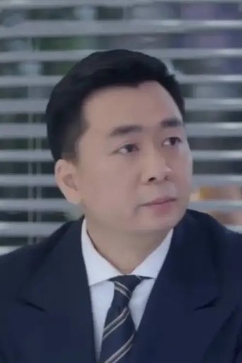 Portrait of Li Miao