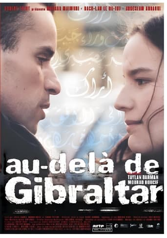 Poster of Au-delà de Gibraltar