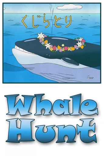 The Whale Hunt Poster of The Whale Hunt