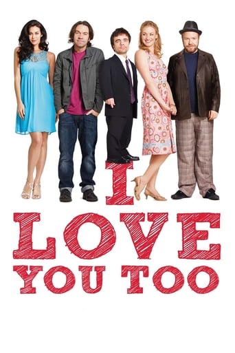 Poster of I Love You Too
