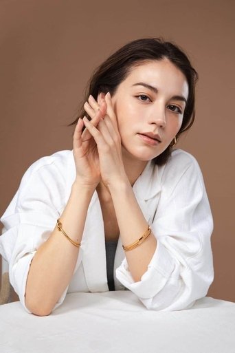 Portrait of Jamie Natsuki