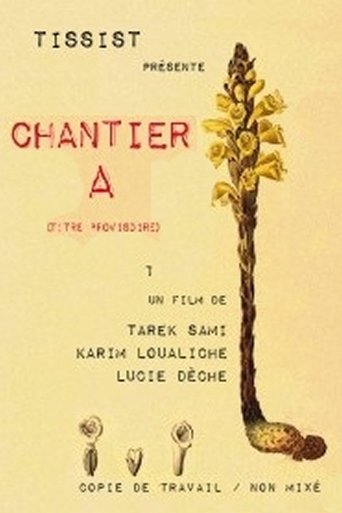 Chantier A Poster of Chantier A