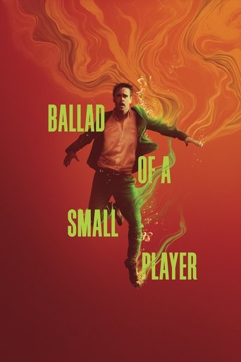 Ballad of a Small Player Poster of Ballad of a Small Player