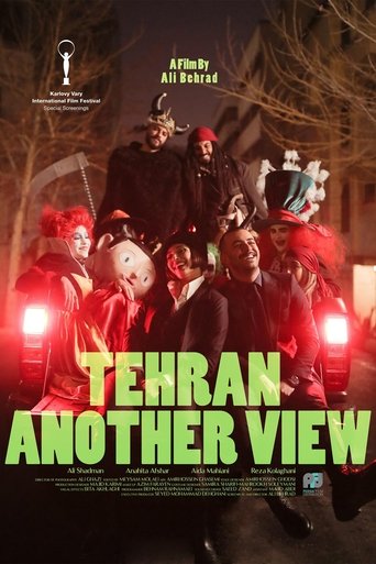 Poster of Tehran Another View