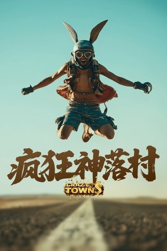 Poster of Crazy Towns