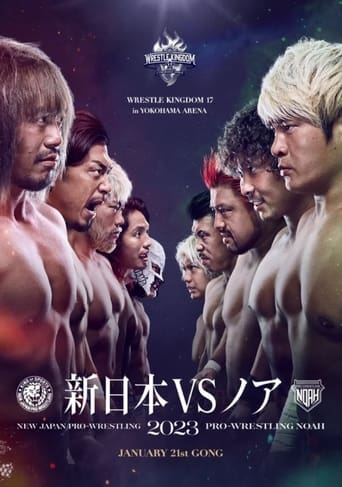 Poster of NJPWxNOAH Wrestle Kingdom 17 In Yokohama Area